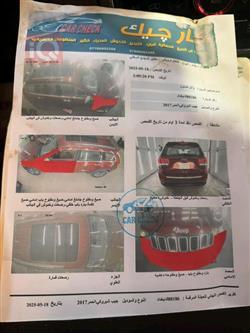 جیپ گراند شیرۆکی